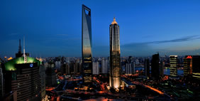 Шанхайский Всемирный Финансовый Центр