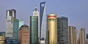 Шанхайский Всемирный Финансовый Центр