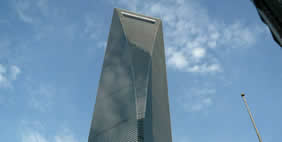 Шанхайский Всемирный Финансовый Центр