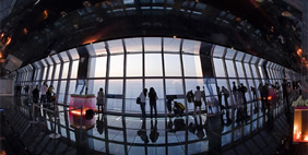 Шанхайский Всемирный Финансовый Центр