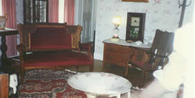 Дом Креншоу, Хикори Хиллз, Иллинойс, США