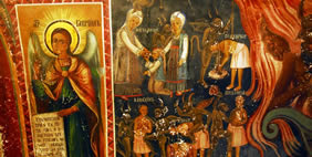 Սվետա Նեդելյա, Սոֆիա, Բուլղարիա