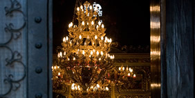 Սվետա Նեդելյա, Սոֆիա, Բուլղարիա