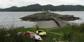 Замок Дантрун, Аргайл, Шотландия