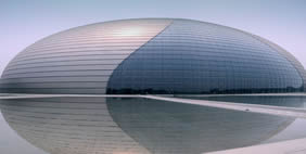 Floating Egg, Beijing, China