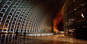 Floating Egg, Beijing, China