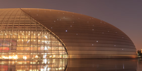 Floating Egg, Beijing, China
