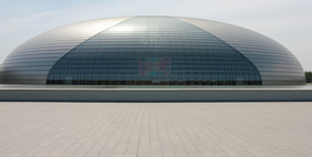 Floating Egg, Beijing, China