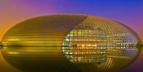 Floating Egg, Beijing, China