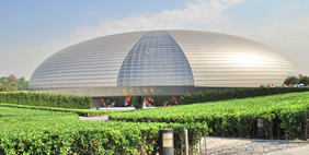 Floating Egg, Beijing, China