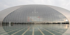 Floating Egg, Beijing, China