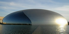 Floating Egg, Beijing, China