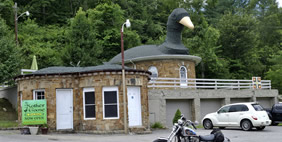 Մայր Սագ , Հազարդ,  Կենտուկի, ԱՄՆ