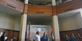 Ай-Ти-Си Зеленый Центр, Гургаон, Индия