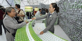 Hotel Made of Plastic Cards, New York, USA