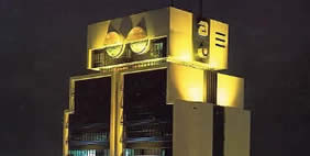 Robot Building, Bangkok, Thailand | Photo Gallery | World Building ...