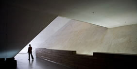 Երաժշտության Տուն, Պորտո, Պորտուգալիա