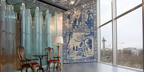 Երաժշտության Տուն, Պորտո, Պորտուգալիա