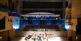 Երաժշտության Տուն, Պորտո, Պորտուգալիա