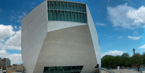 Երաժշտության Տուն, Պորտո, Պորտուգալիա