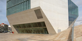 Երաժշտության Տուն, Պորտո, Պորտուգալիա