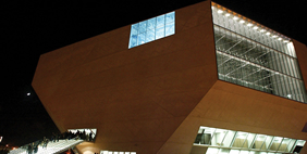 Երաժշտության Տուն, Պորտո, Պորտուգալիա