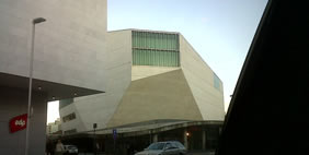 Երաժշտության Տուն, Պորտո, Պորտուգալիա