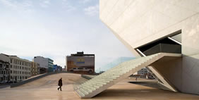 Երաժշտության Տուն, Պորտո, Պորտուգալիա