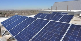 Научный Центр Мелдрам, Солт-Лейк-Сити, Юта, США