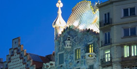 Дом Бальо, Барселона, Испания