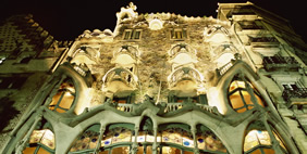 Дом Бальо, Барселона, Испания