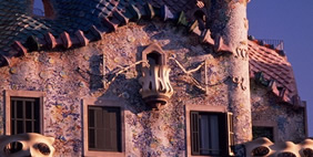 Дом Бальо, Барселона, Испания