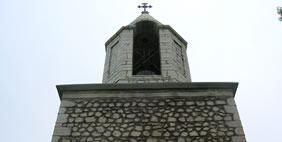 Kanach Jam (Green Church)