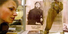 Museum of Erotica, St. Petersburg, Russia