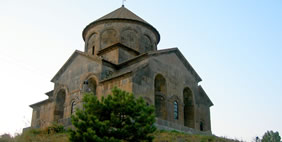 Սիսավան, Սիսիան, Հայաստան