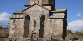 Սիսավան, Սիսիան, Հայաստան