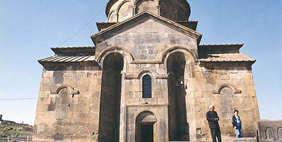 Սիսավան, Սիսիան, Հայաստան