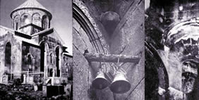 Սիսավան, Սիսիան, Հայաստան