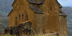 Surb Astvatsatsin Church, Areni, Armenia
