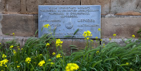 Surb Astvatsatsin Church, Areni, Armenia