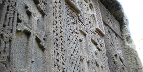 Գեղարդի Վանք, Հայաստան