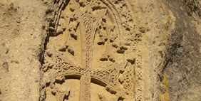 Գեղարդի Վանք, Հայաստան