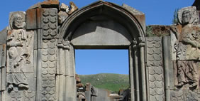 Aghjots Vank, Ararat Province, Armenia