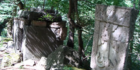 Монастырь Бардзракаш Сурб Григор, Дсех, Армения