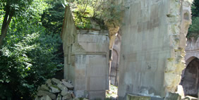 Монастырь Бардзракаш Сурб Григор, Дсех, Армения