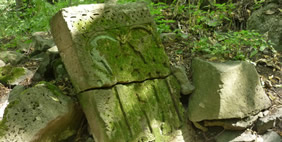 Монастырь Бардзракаш Сурб Григор, Дсех, Армения