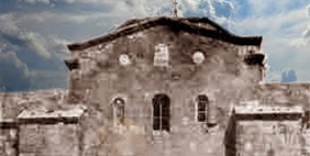 Սուրբ Հովհաննես Մկրտիչ Տաճար, Դիադին, Թուրքիա