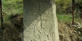 Ptghnavank, Ptghni, Armenia