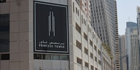 Принцесс Тауэр, Дубай, ОАЭ