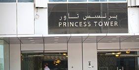 Принцесс Тауэр, Дубай, ОАЭ